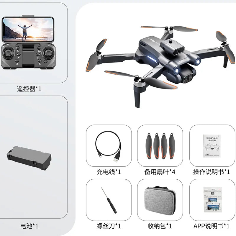 2026 NEW 8K 5G GPS Professional HD Aerial Photography Remote Control Aircraft HD Dual Camera Quadcopter Toy UAV